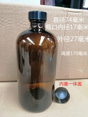 Thickened Laboratory Chemical Reagent Storage Bottles Reagent Bottle Blue Cap