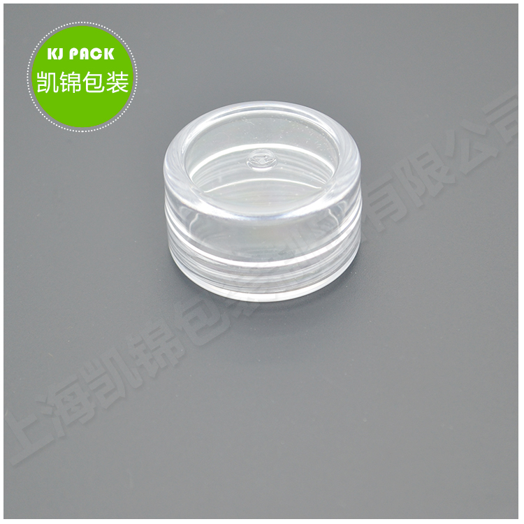Tiny Sample Containers 3 Gram Sample Jars 25pcs Makeup Sample Containers with Lids