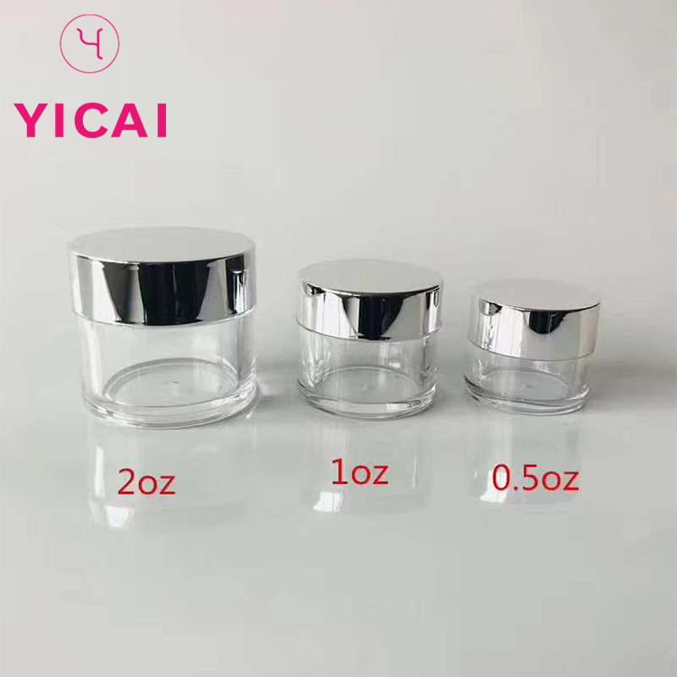 Top Sale 2 Oz Cosmetic Lotion Cream Makeup Samples Container Jars PETG Plastic
