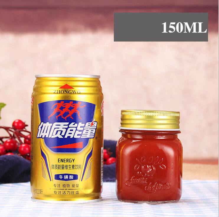 Transparent Printed Glass Bottle Kitchen Glass Canister Snack Sugar Storage Container Jar Bottle