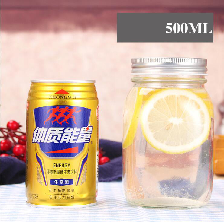 Transparent Printed Glass Bottle Kitchen Glass Canister Snack Sugar Storage Container Jar Bottle