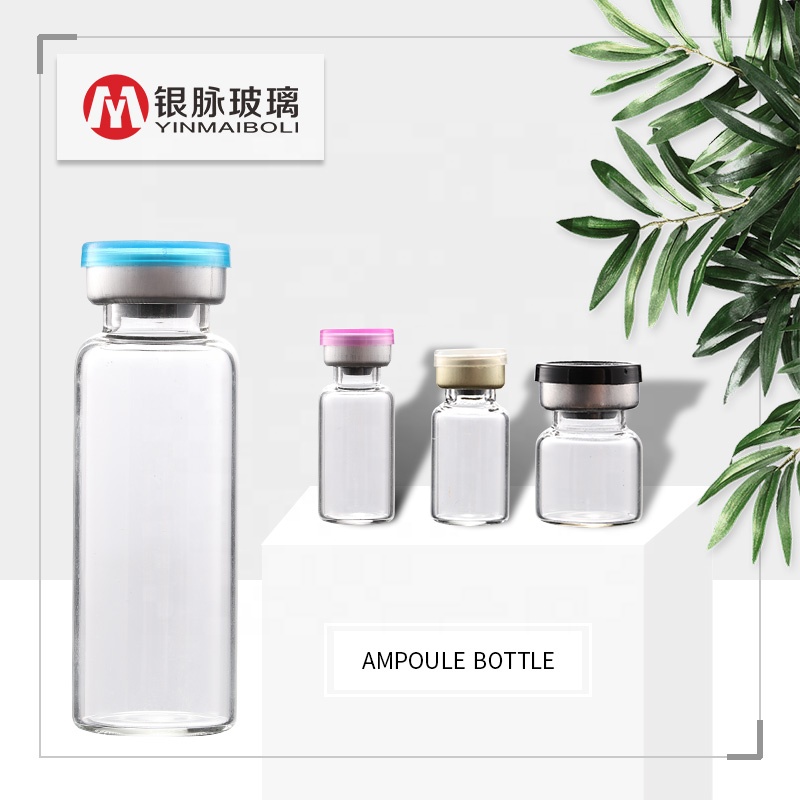 Transparent Tubular Medium Borosilicate Cosmetic Ampoule Clear Glass Bottle For Freeze-Dried Powder