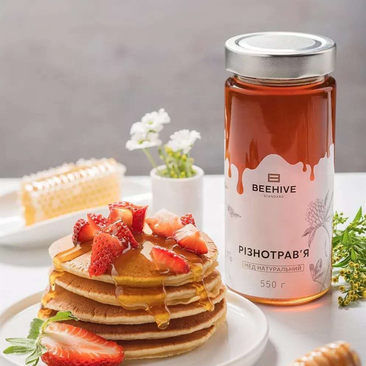 Transparent wide mouth 200 ml 300 ml 380 ml cylindrical glass honey bottle