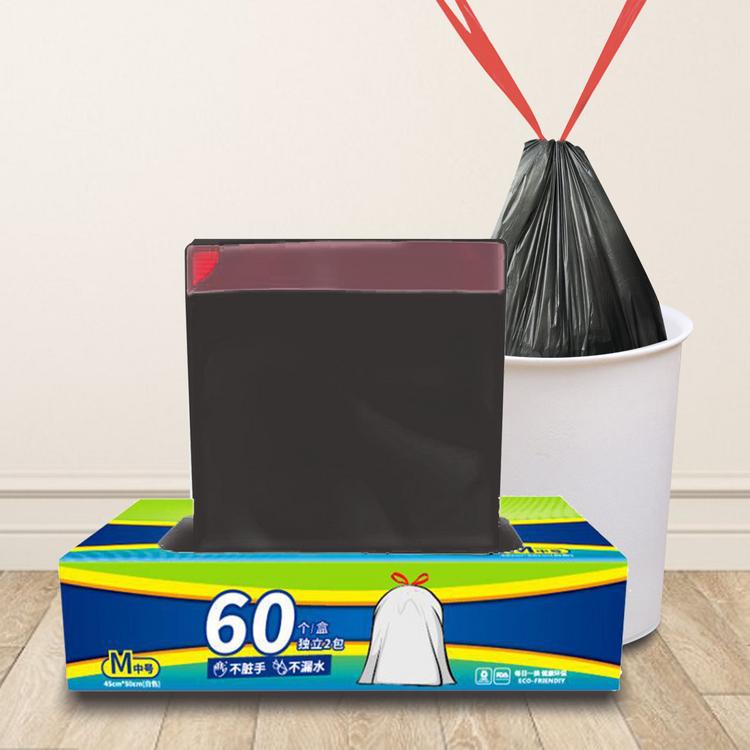 Trash cans can be bundled garbage bags household household garbage bags 60 pieces of thick non-leakage garbage bags