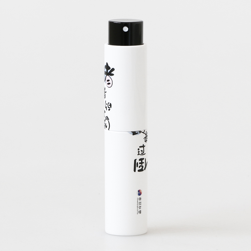 Travel pocket size twist up mouth spray bottle mini breath freshener empty spray