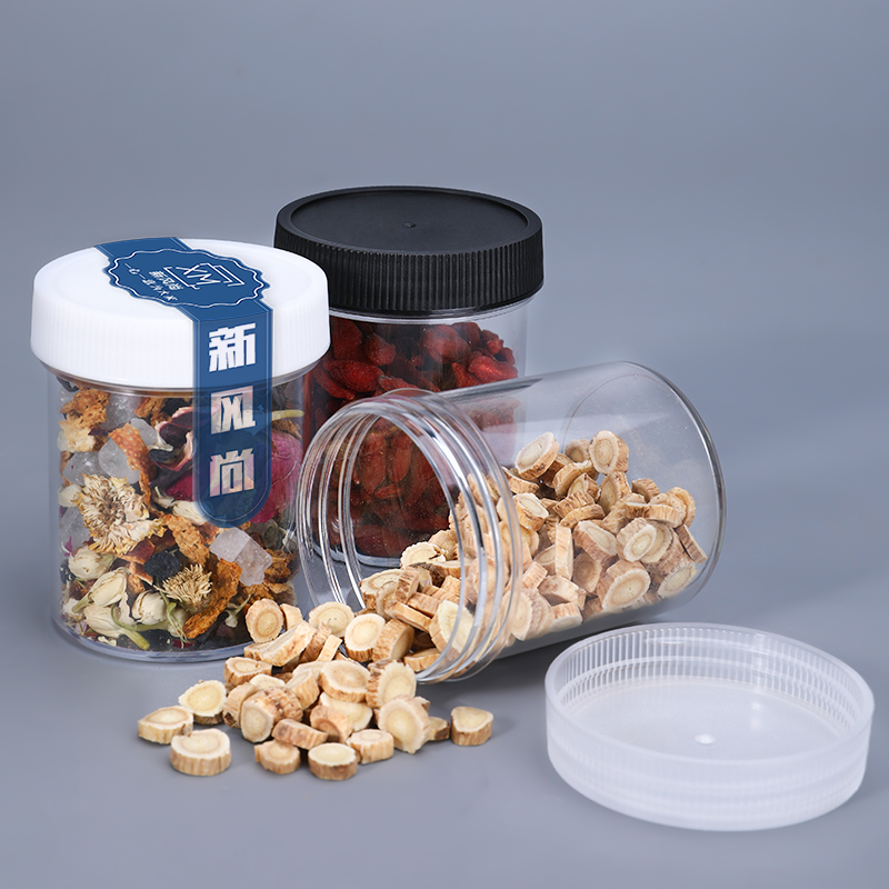 UMETASS Empty 120ML Plastic Jar With Screw Cap Clear Container For Beans Candy Cereal Cookies