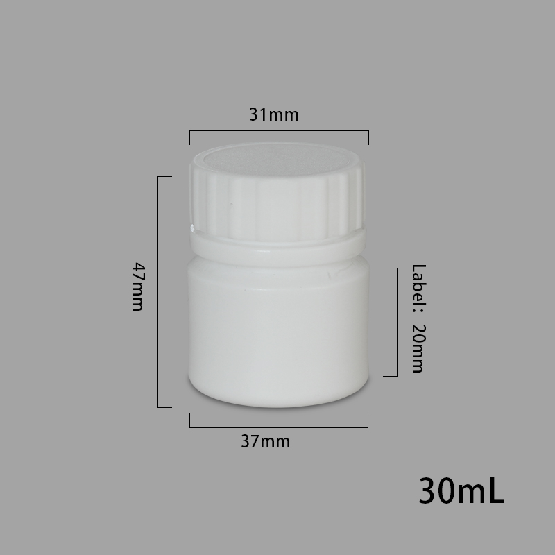 UMETASS Mini Healthy White Medical Bottle Plastic Empty Vitamin Pill Capsule Bottle With Cap