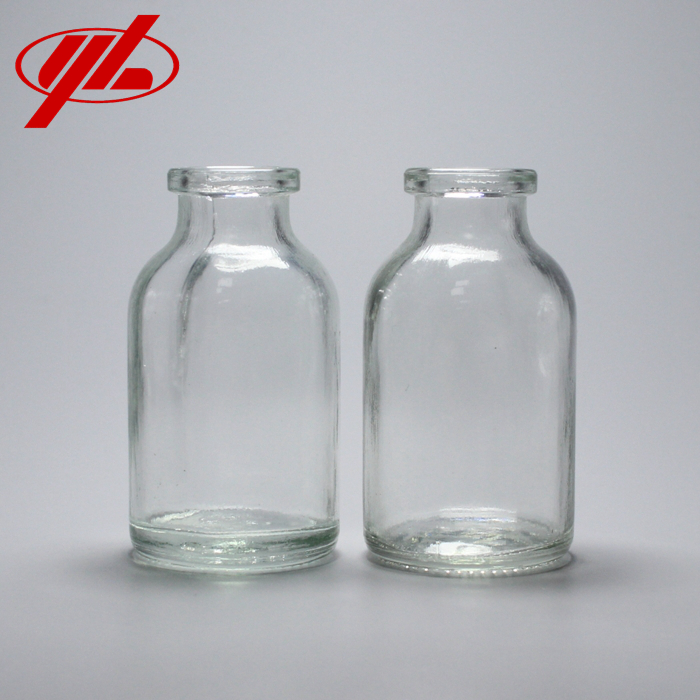 USP type II moulded glass vial injection bottle