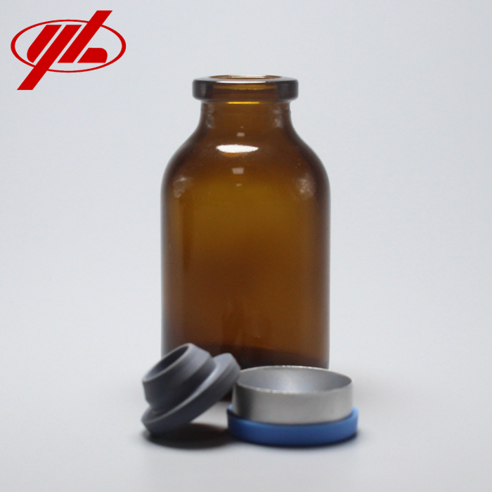USP type II moulded glass vial injection bottle