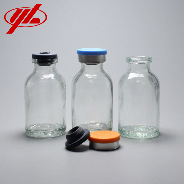 USP type II moulded glass vial injection bottle