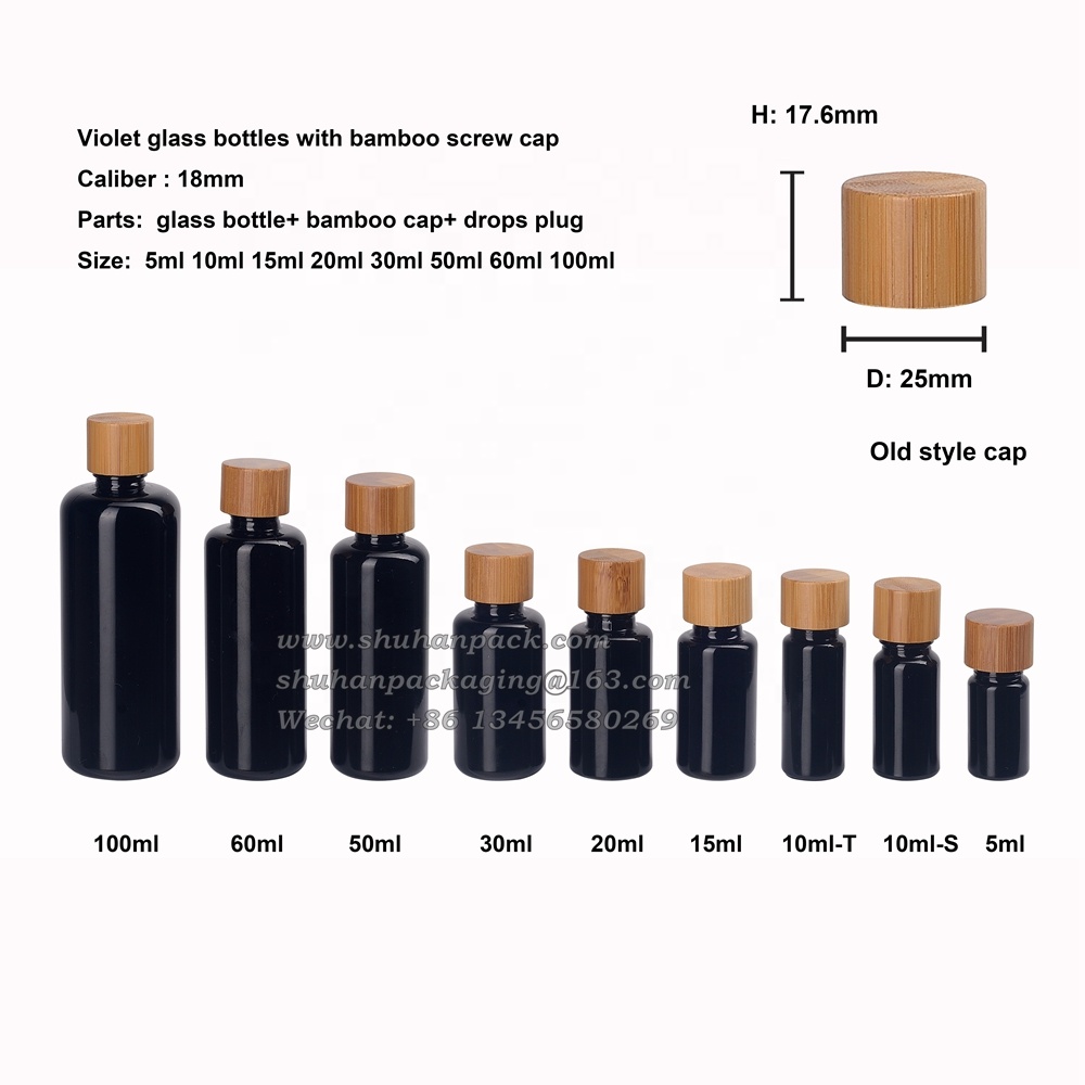 UV protection violet black glass bottle bamboo cap 5ml 10ml 15ml 20ml 30ml 50ml 60ml 100ml black glass essential oil bottles