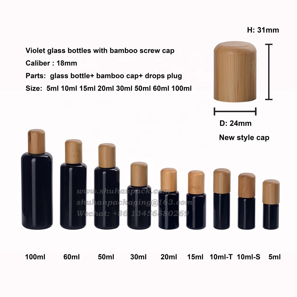 UV protection violet black glass bottle bamboo cap 5ml 10ml 15ml 20ml 30ml 50ml 60ml 100ml black glass essential oil bottles