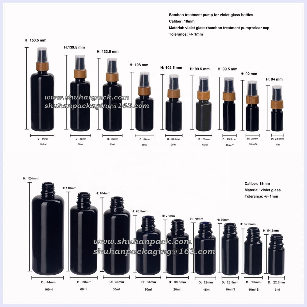 UV protection violet glass bottle bamboo serum pump 5ml 10ml 15ml 20ml 30ml 50ml 60ml 100ml black glass cream pump bottles