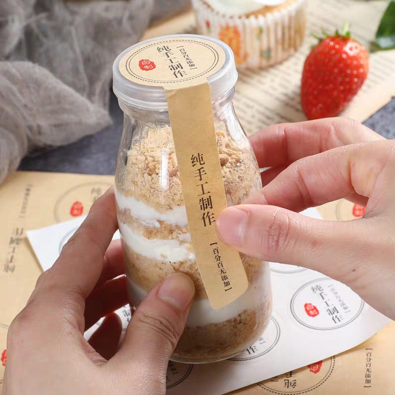 Unbreakable vintage 200ml 250ml 500ml clear glass milk bottles for sale