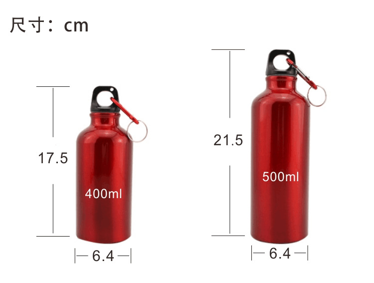 Unionpromo Customized outdoor sport aluminium water bottle for promotion