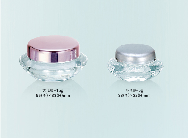 Unique Clear Small 5g ml 10g 15g Capacity Plastic Lip Scrub Container Cosmetic Jar Cream