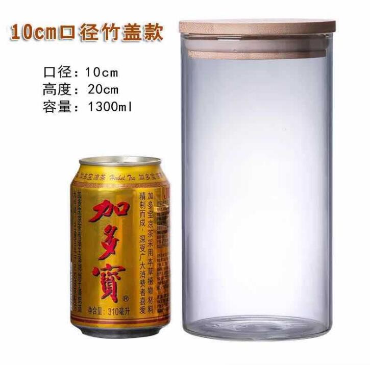 Various Styles Heat Resistant Airtight Glass Containers Sets Food Storage Canister Kitchen Spices Pantry Organization Tea Coffee