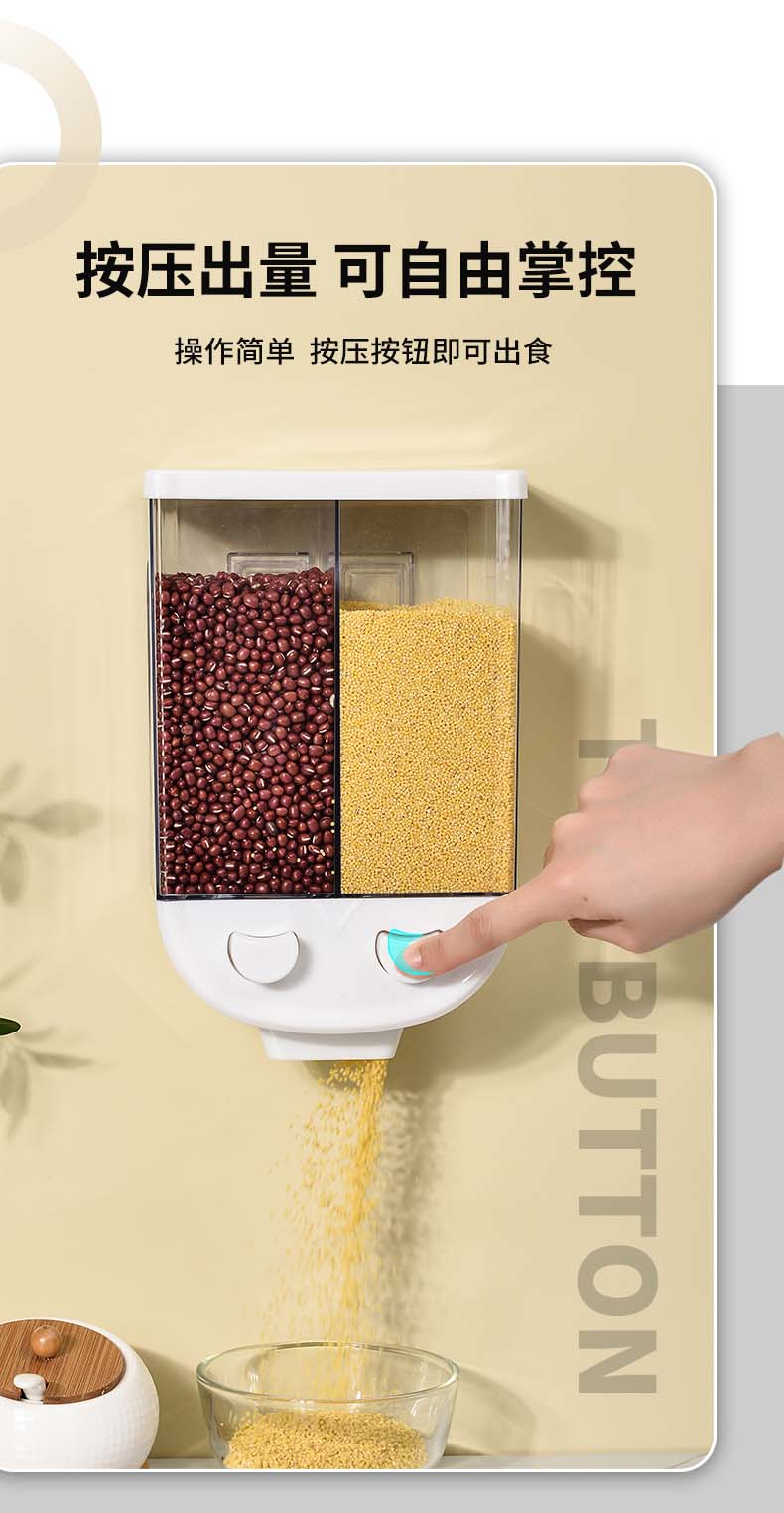 Wall-Mounted Cereal Containers With 2 Parts Division Food Cereal Containers For Grains Snacks Dry Food Multi Divided Spaces