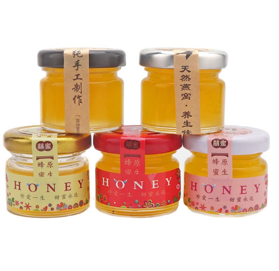 Wedding gift 25ml mini honey glass jar with golden caps
