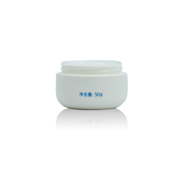 White Plastic Empty Container Jars Pot Cosmetic Hand Cream Facial Mask Lotion Cream Jar with Blue Screw Cap
