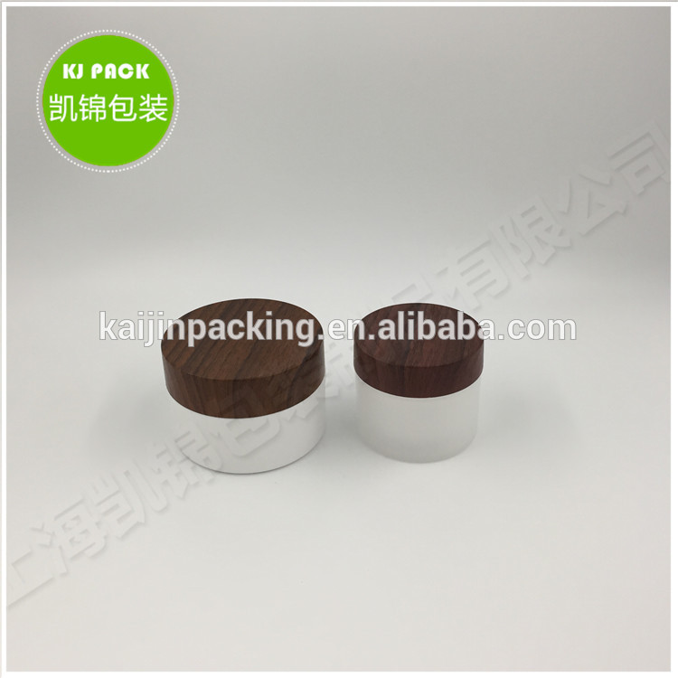 White ceramic cookie jar with bamboo lid 30g 50g