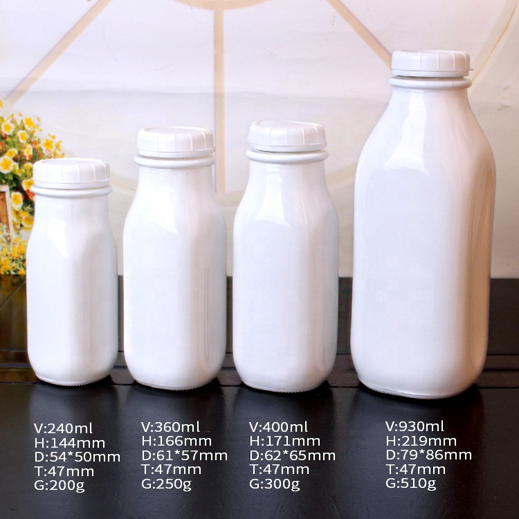 White square shape 930ml glass milk bottle beverage bottle with plastic lid