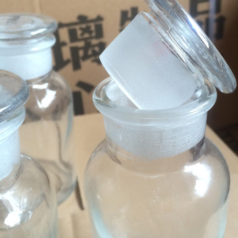 White wide mouth jar 60ml sealed small vials