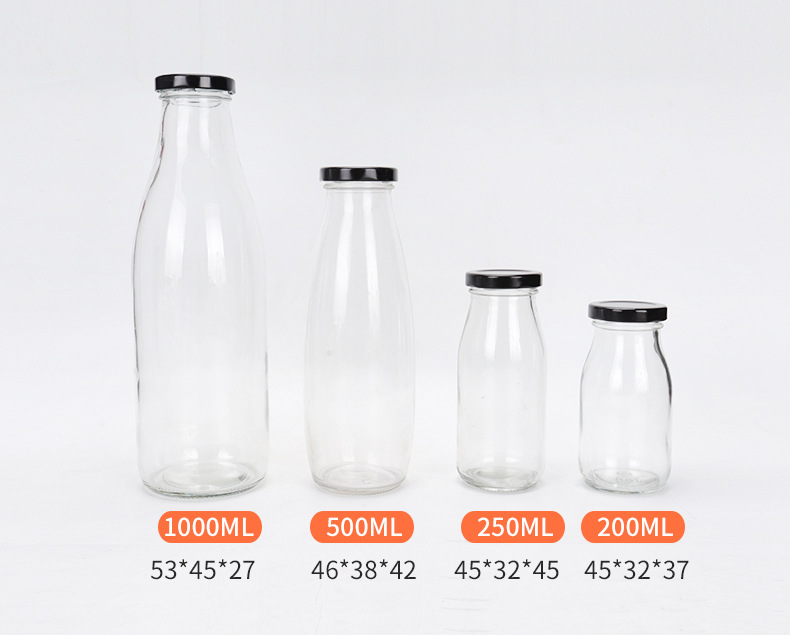 Wholesale 1000 ml 500 ml 250 ml 200 ml 100 ml milk juice beverage ice tea coffee used glass bottles with metal tin cap