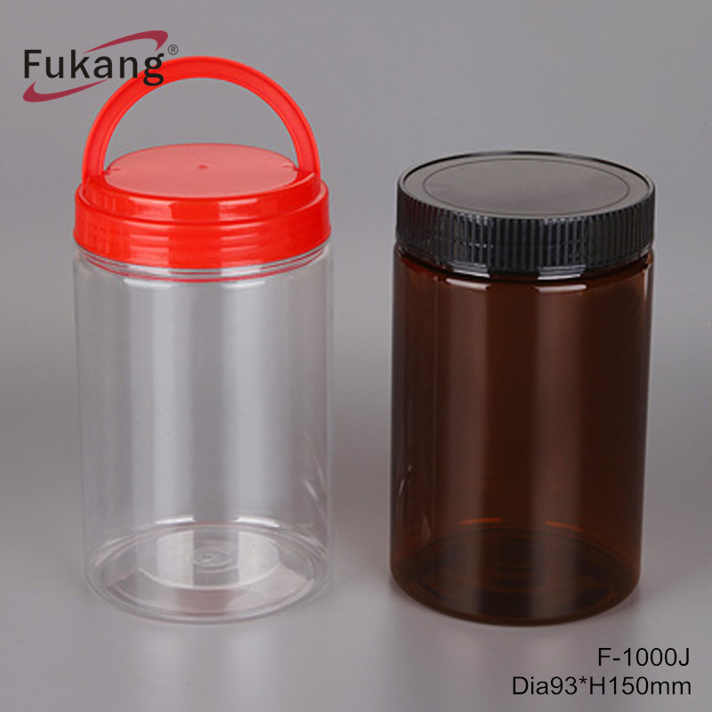 Wholesale 1000ml Food Packaging Container Amber Jar