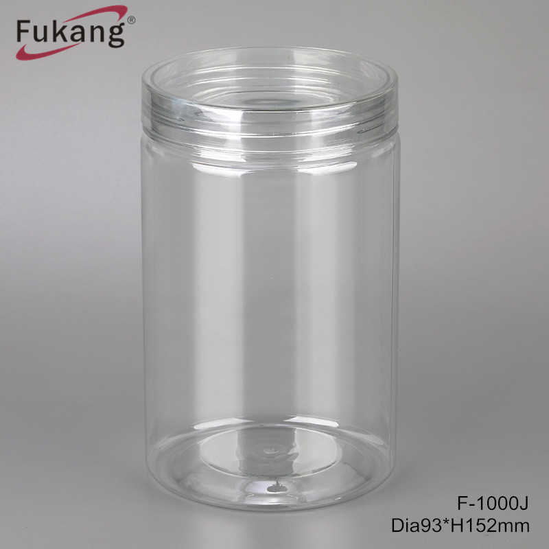 Wholesale 1000ml Food Packaging Container Amber Jar
