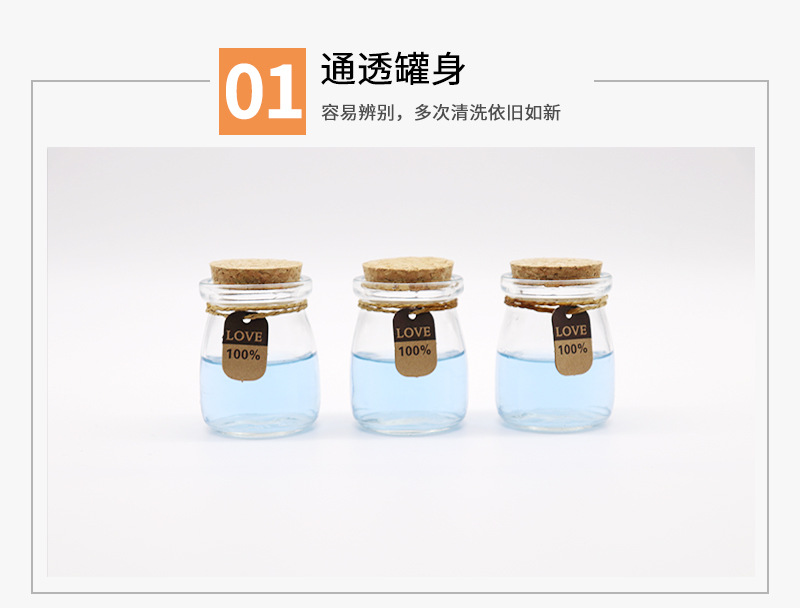 Wholesale 100ml Glass Pudding Jar Cork Pudding Cup High Temperature Resistant Yogurt Bottle