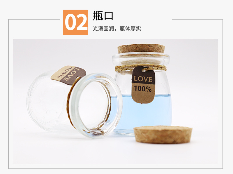 Wholesale 100ml Glass Pudding Jar Cork Pudding Cup High Temperature Resistant Yogurt Bottle