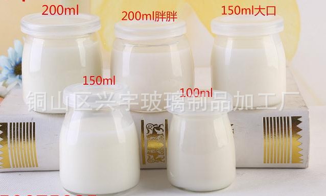 Wholesale 100ml Transparent Pudding Bottle Fresh Milk Glass Bottle Pudding Jar Mousse Cup