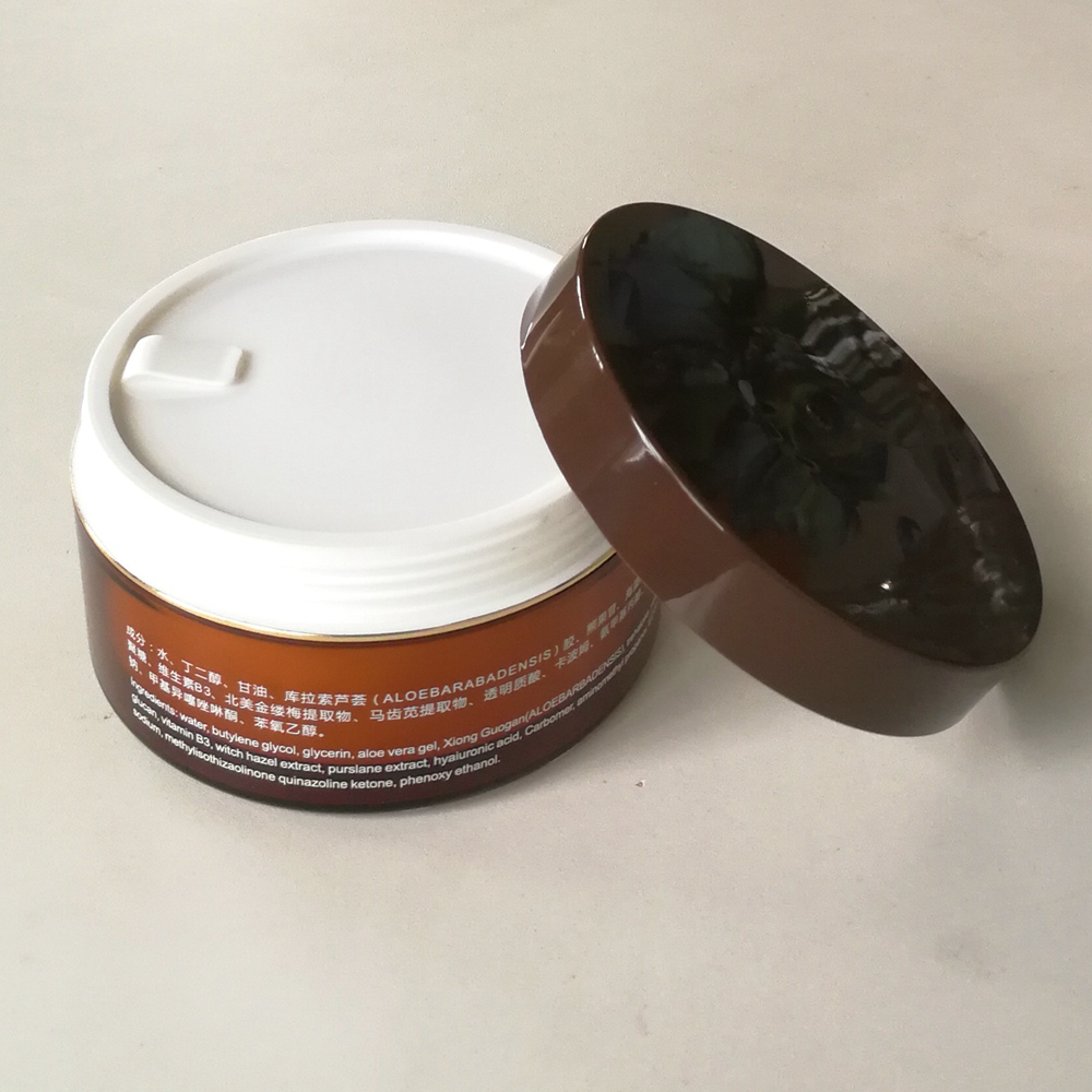 Wholesale 100ml cosmetics packaging cream empty mask jar
