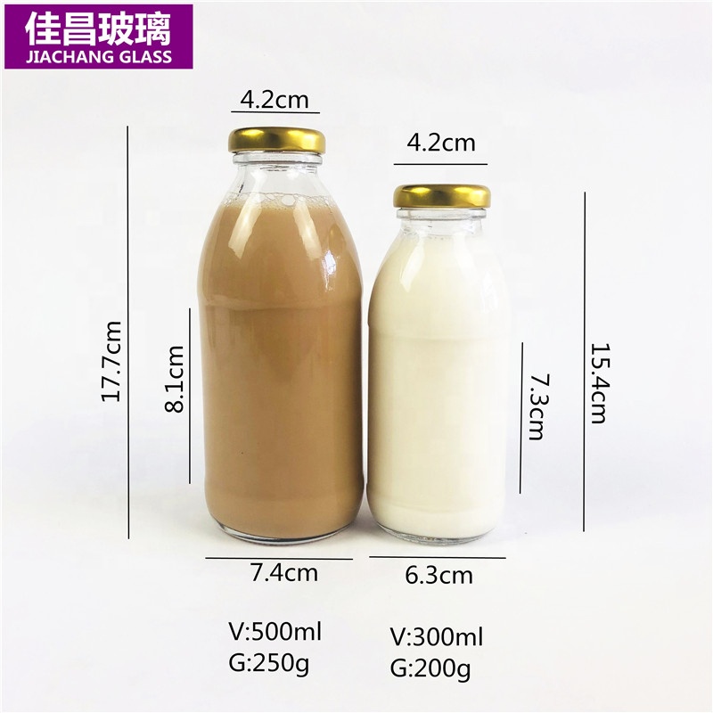 Wholesale 10oz 16oz Milk Glass Bottle Juice Beverage Bottle Screw Cap