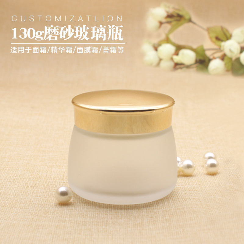 Wholesale 130g pearl white and frosted white mushroom shape glass jar with gold lid for cream and mask in good price
