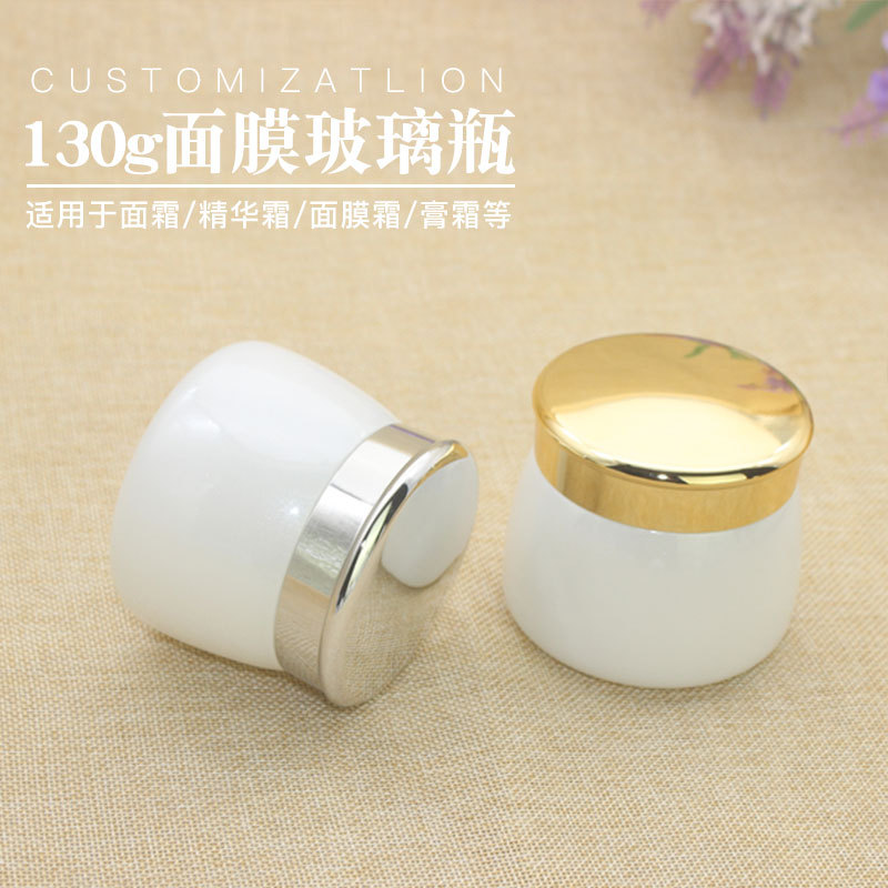 Wholesale 130g pearl white and frosted white mushroom shape glass jar with gold lid for cream and mask in good price