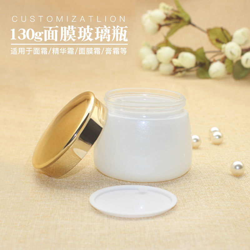 Wholesale 130g pearl white and frosted white mushroom shape glass jar with gold lid for cream and mask in good price