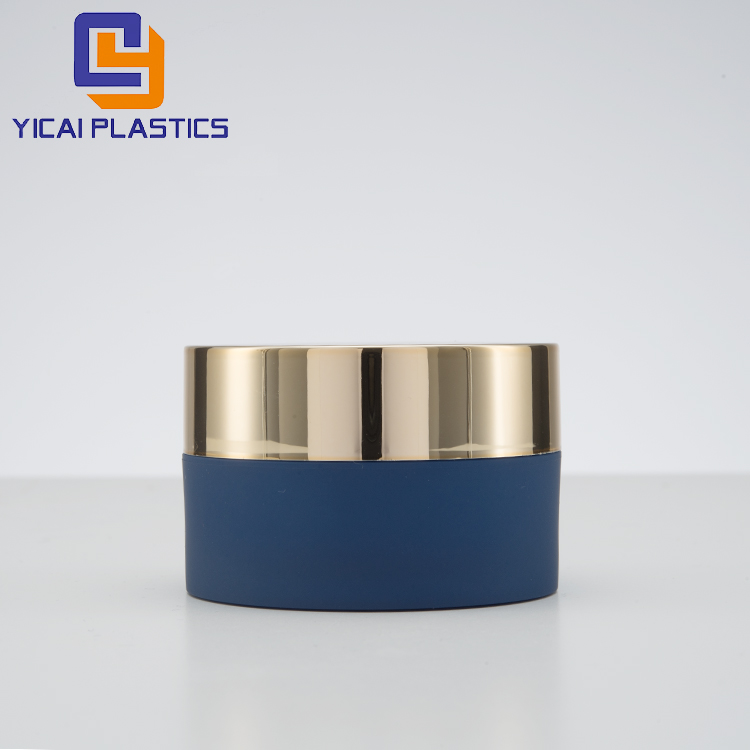 Wholesale 15g/30g/50g small plastic containers,biodegradable cosmetic containers