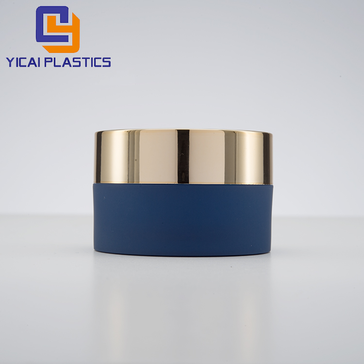 Wholesale 15g/30g/50g small plastic containers,biodegradable cosmetic containers