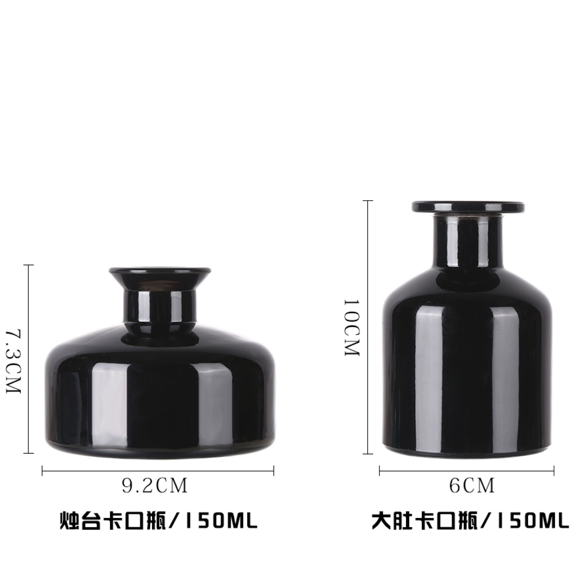 Wholesale 200ml New Design Elegant Air Fresheners Reed Diffuser Glass Bottle