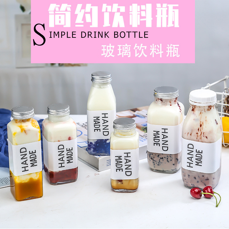 Wholesale 250ml 350ml 500ml glass milk bottle with lid