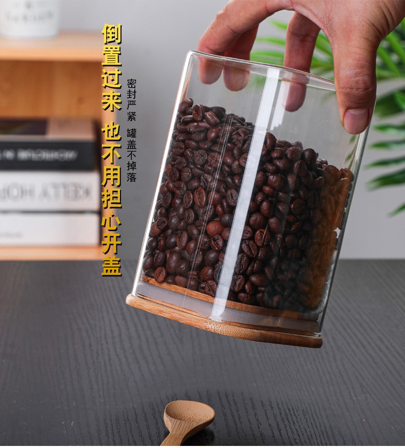 Wholesale 28oz,35oz,42oz borosilicate jar square glass with wooden spoon