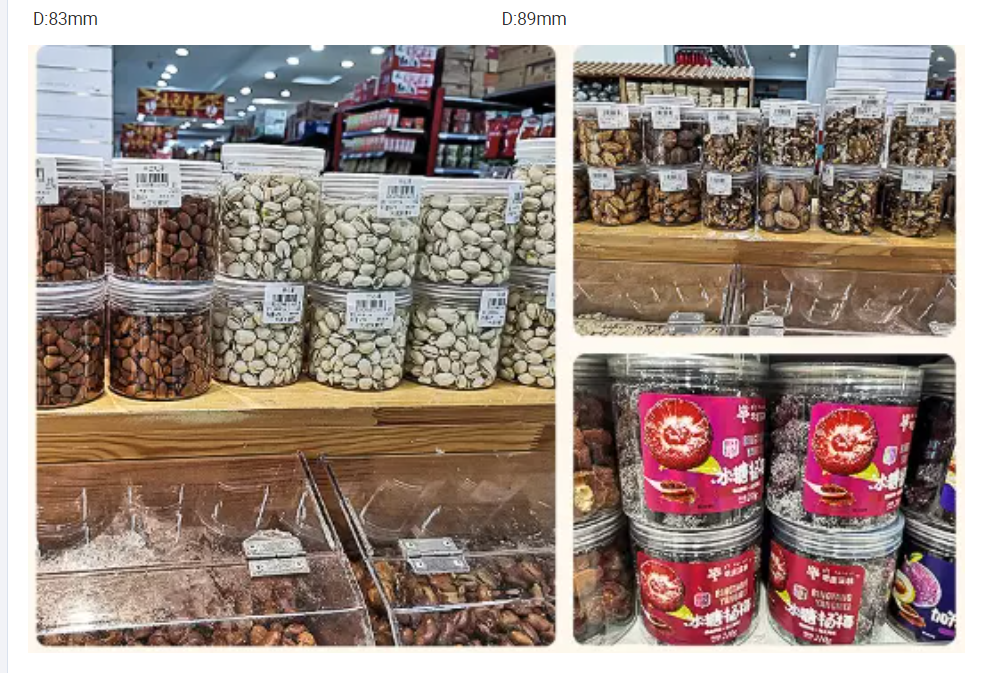 Wholesale 3g 5g 10g 15g 20g 30g 50g 80g 100g 120g 150g 200g 250g Empty Container Jar Food Material Pet Plastic Skin Care Cream