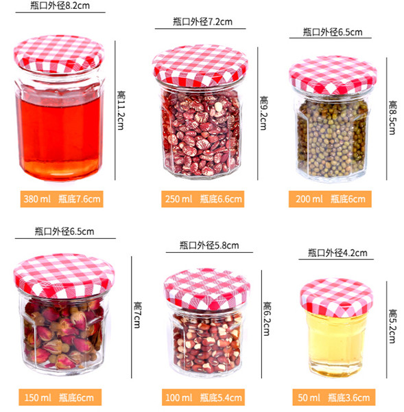 Wholesale 500 gram 50ml 250ml 500ml mini honey 100ml glass jar honey 200ml with metal lid