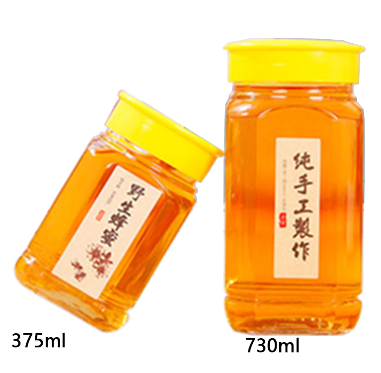 Wholesale 500g 1kg 375ml 730ml Octagonal empty glass honey jar jam bottle with yellow plastic cap