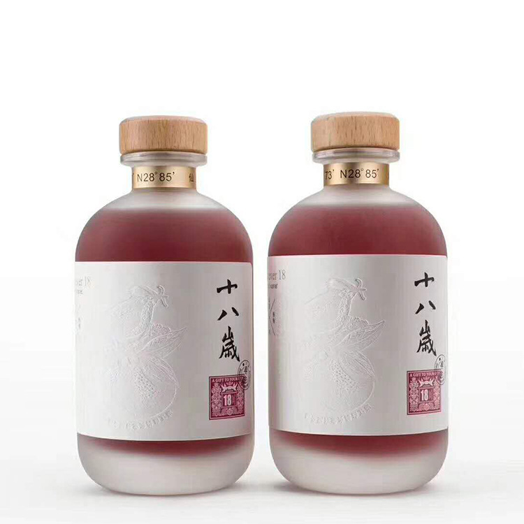 Wholesale 500ml luxury empty frosted glass wine bottle with cover