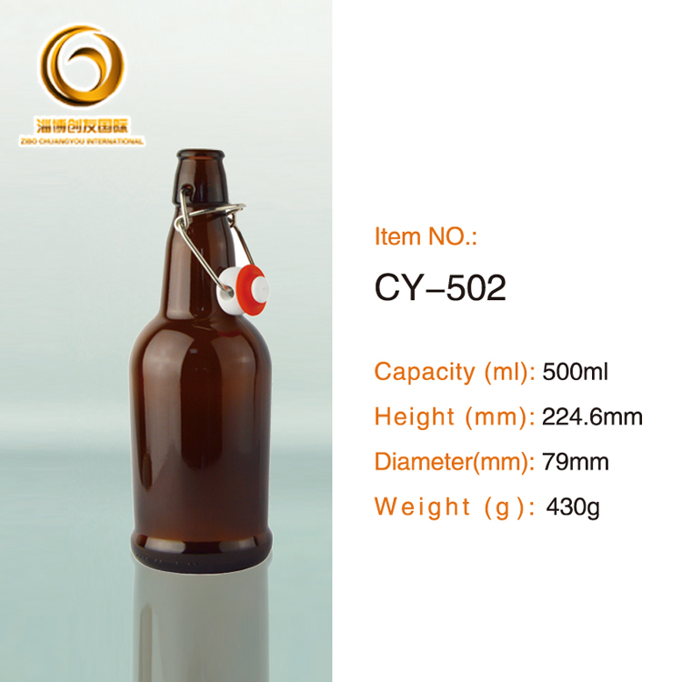 Wholesale 500ml transparent glass 16oz kombucha swing top new beer bottle