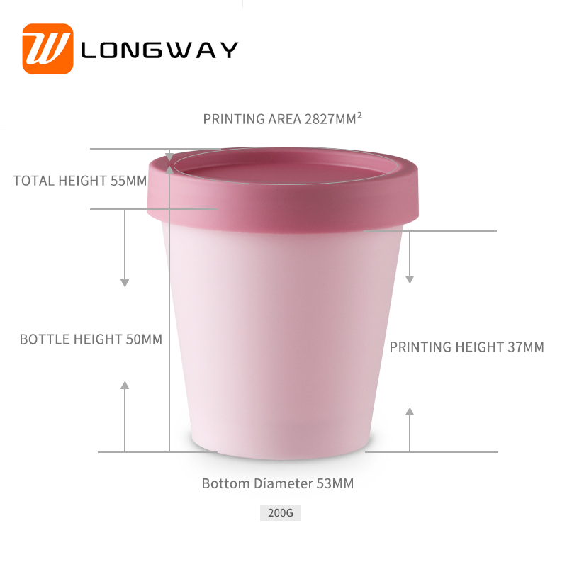 Wholesale 50g 100g 200g PP plastic skincare cream jar colored cosmetic jars