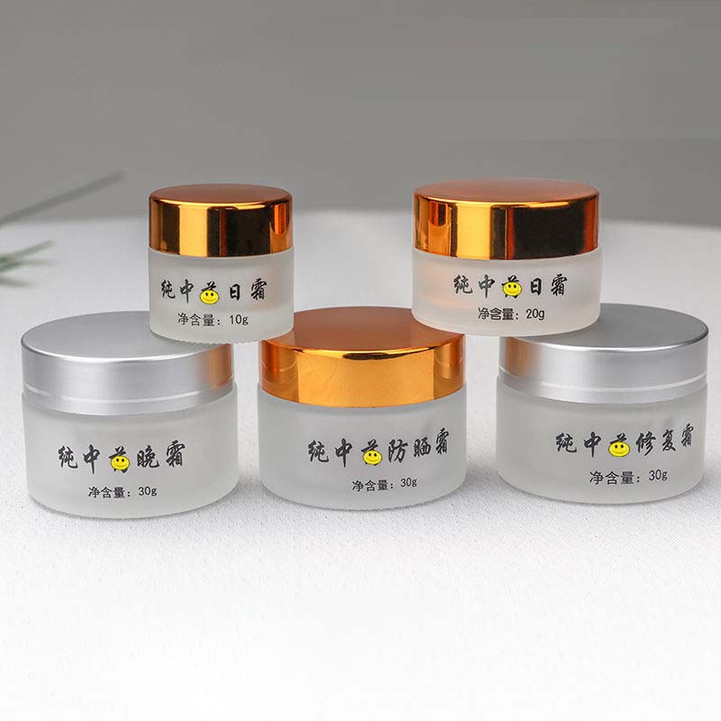 Wholesale 5ml 10ml 15ml 30ml 50ml 100ml small cosmetic cream frosted glass jars